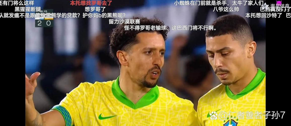 世体：阿尔马达已恢复训练，马竞教练组对他的复出持谨慎态度