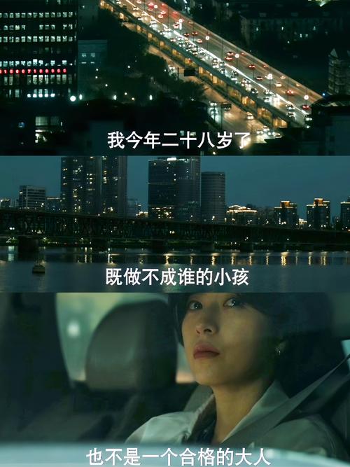 申京：我会一直变得更强 我知道这个赛季会比上赛季更加意义重大