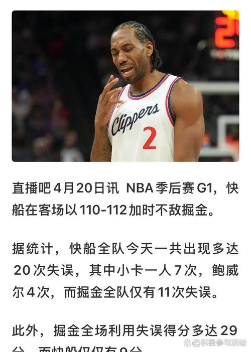 记者:穆斯卡特学会适当示弱,这是战日本球队五连败积累的领悟