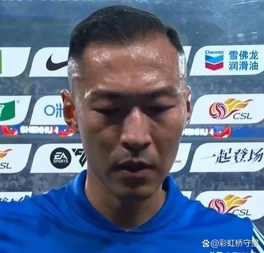 吴曦：丢球可能还是瞬间注意力不集中导致的，防守上需要下功夫