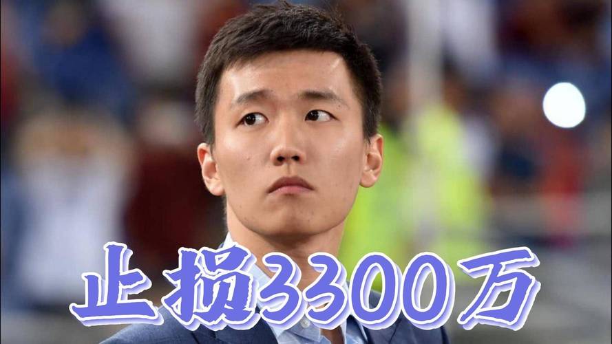 拉诺基亚：莫拉蒂像是父亲 托希尔基本见不到人 张康阳很爱国米