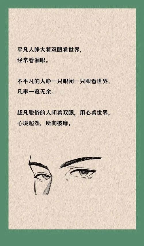 斯洛特：我们是占据优势的一方，最后10到15分钟里双方都有机会赢