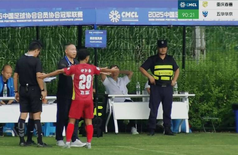 朱艺：中冠总决赛又出现无资格球员上场情况，此次处置及时正确