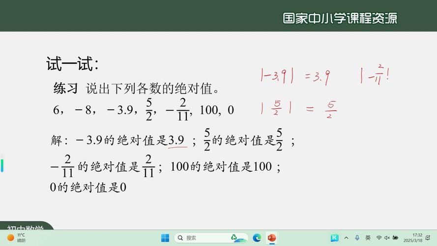 正负值-29遥遥落后！拉拉维亚10中5拿到10分3助1断 有2次失误