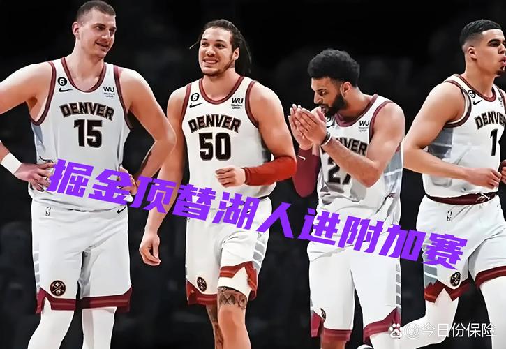 掘金主帅：沃特森和首发球员搭档效果不错 他是季前赛的一大亮点