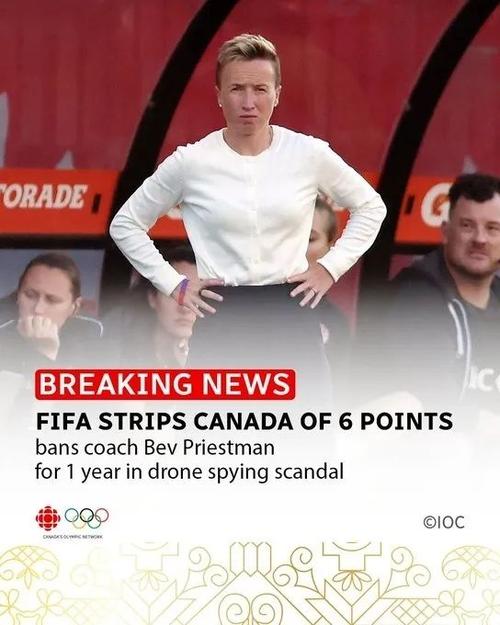 遭武汉女足淘汰，奥克兰联女足主帅：感谢国际足联给了这个舞台