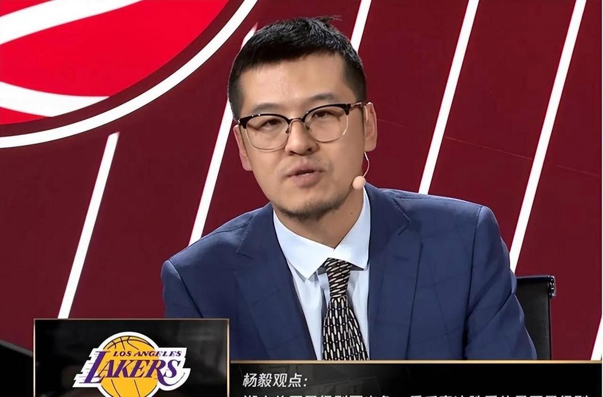 杨毅：湖人次轮选布朗尼之后直接给保障合同 别的队真干不出这事