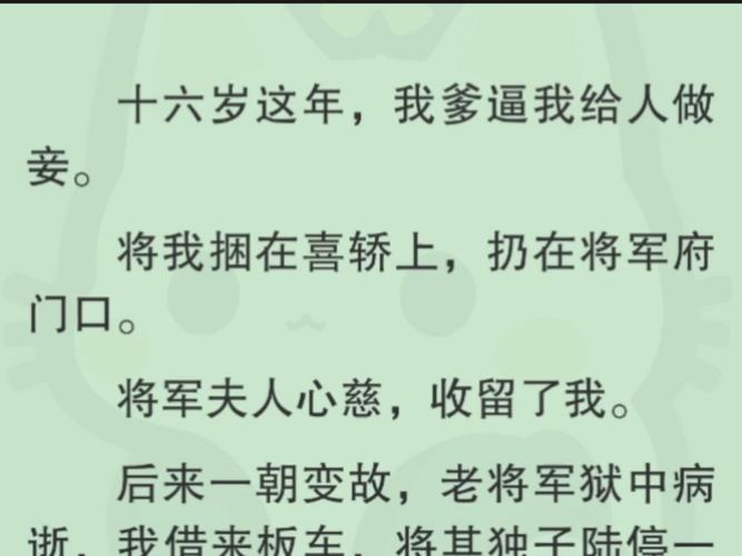 给年轻人的忠告？老姐夫：别让单季19胜、20胜的战绩定义你的生涯