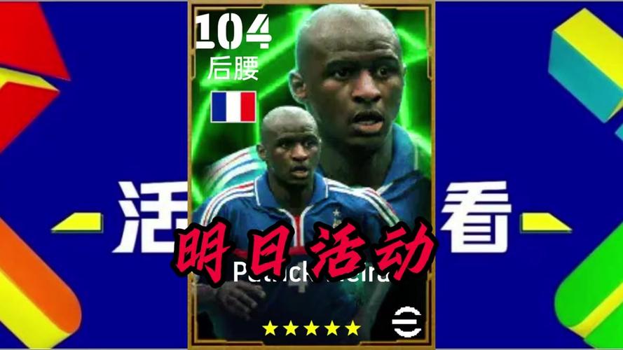 评论员：拜仁签赫拉芬贝赫其实是偶然 感觉不适合还能高价卖出