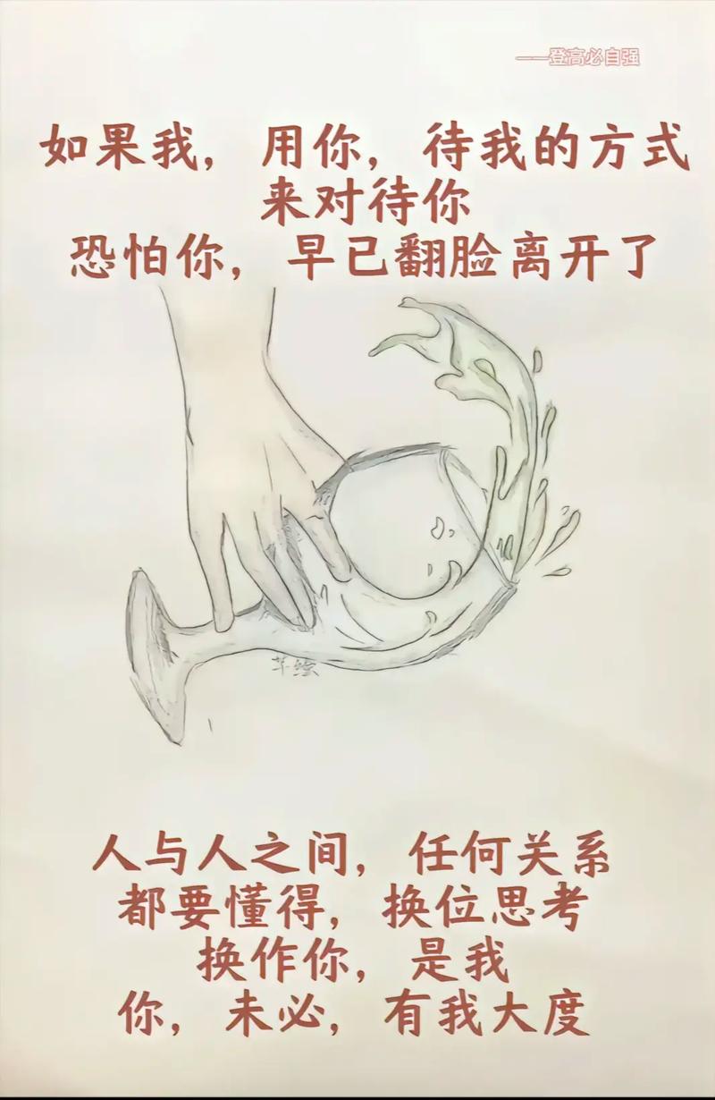 费尔明：夏窗发生了许多我无法掌控的事，但重要的是我还留在这里