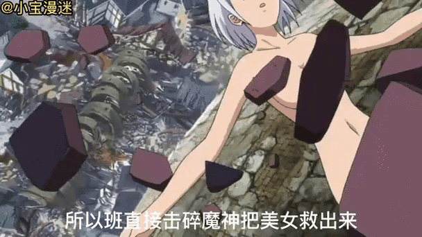 女友真空观战 佛祖再迷失！克莱末节惨遭DNP全场11中3仅8分2失误