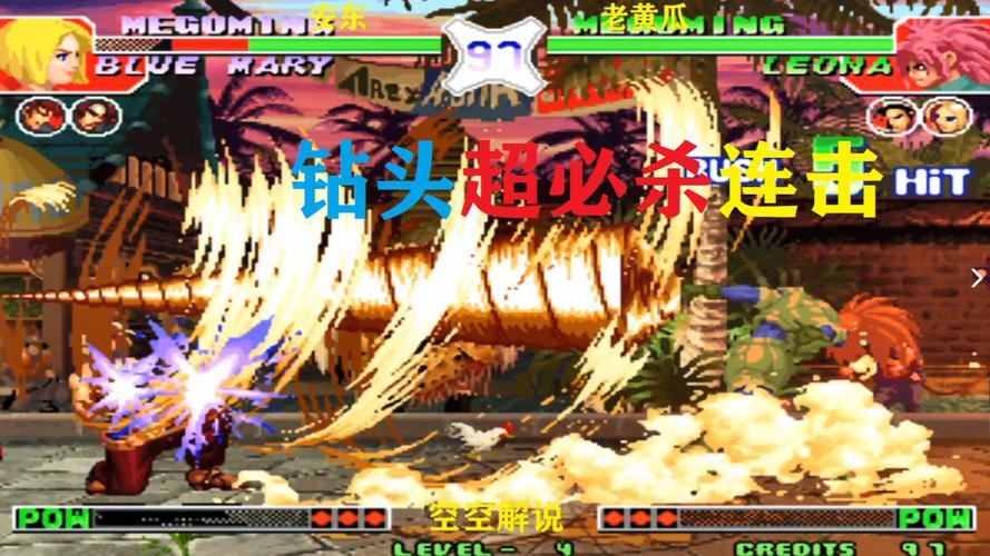 详细阅读:梦幻开局!弗拉霍维奇开场3分钟造点,亲自主罚打进 梦幻开局!弗拉霍维奇开场3分钟造点,亲自主罚打进