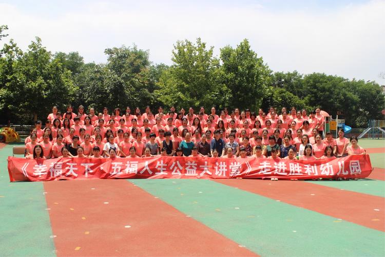 玉昆助教：以胜利结束这赛季的主场，我们现在的更衣室正在开派对