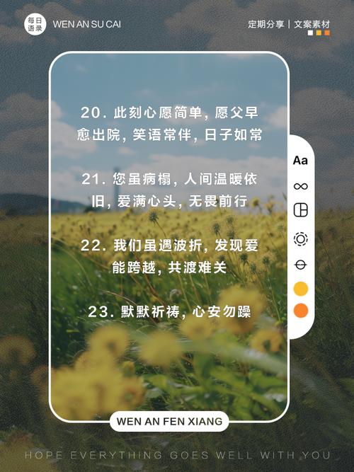 斯科尔斯谈照顾自闭症儿子后，女儿发文向父亲表达崇高敬意