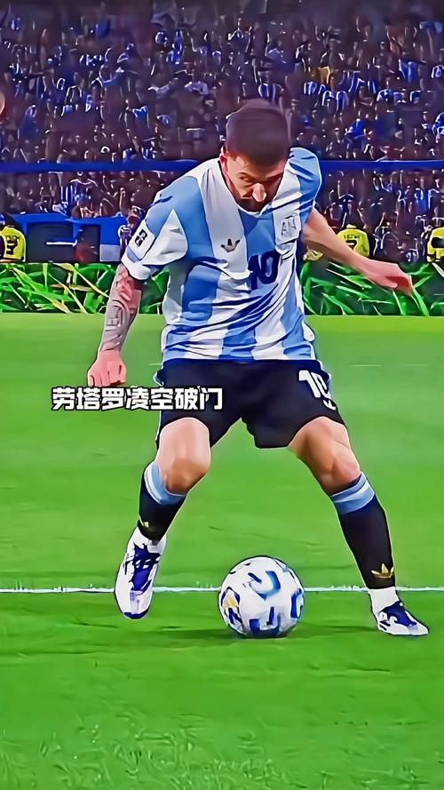 梅西数据:射门5次打进1球,4次过人0成功+20次丢球权,获评7.2分