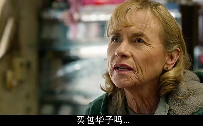 详细阅读:键盘侠|风雪哥背上文40岁女友头像!美球迷:废了!让华子教育你 键盘侠|风雪哥背上文40岁女友头像!美球迷:废了!让华子教育你