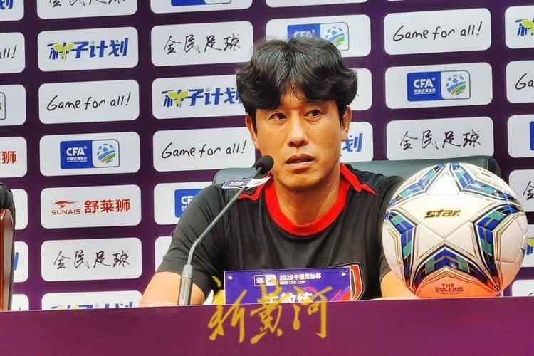 详细阅读:首尔FC主帅赛前:蓉城在徐正源的带领下很出色 考虑做出一些调整 首尔FC主帅赛前:蓉城在徐正源的带领下很出色 考虑做出一些调整