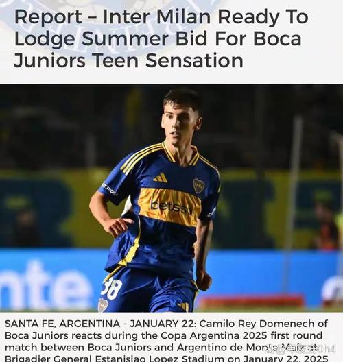 德转列U18身价榜：亚马尔、库巴西、埃斯特旺、马斯坦托诺列前四