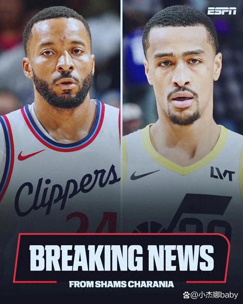 谁能止连败？ESPN胜率预测：残阵快船仅47.4% 黄蜂米勒复出52.6%