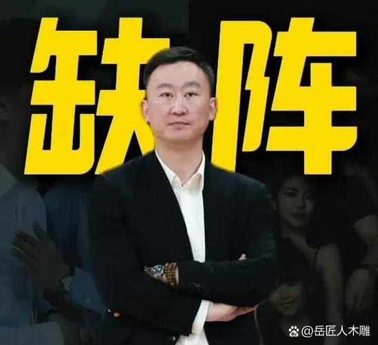 刘维伟谈赛季目标：季后赛&甚至第二轮 不能因杨瀚森离开降低标准