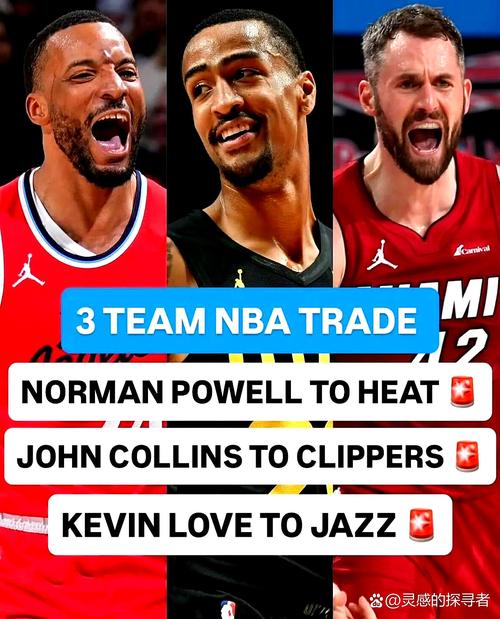 弗拉格:詹东里就像三头蛇 他们每个人都能独自撑起一支球队