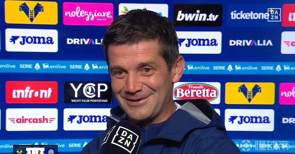 齐沃：国米配得上赢球 我和劳塔罗每天都会拥抱只是没被相机拍下